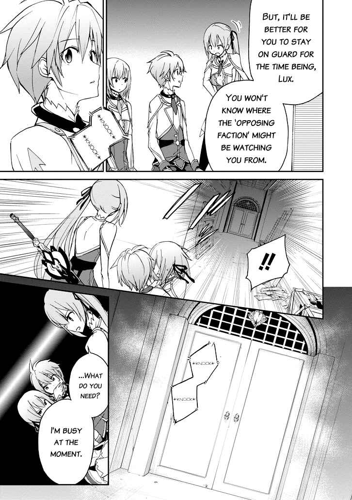 Page 28 Chapter 22 Saijaku Muhai no Bahamut