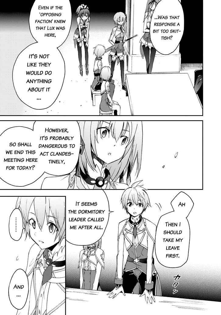 Page 30 Chapter 22 Saijaku Muhai no Bahamut