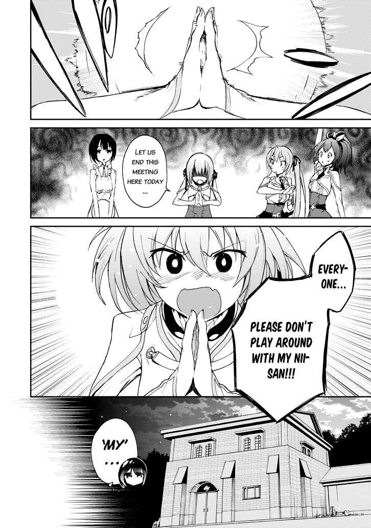 Page 33 Chapter 22 Saijaku Muhai no Bahamut
