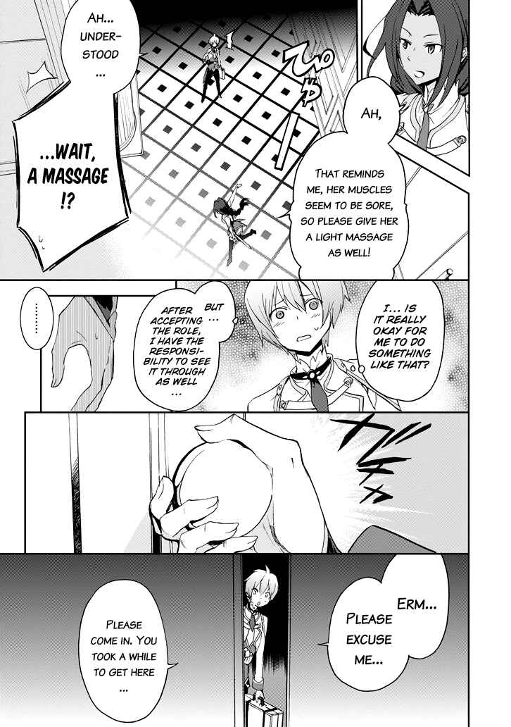 Page 36 Chapter 22 Saijaku Muhai no Bahamut