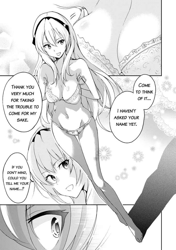Page 47 Chapter 22 Saijaku Muhai no Bahamut