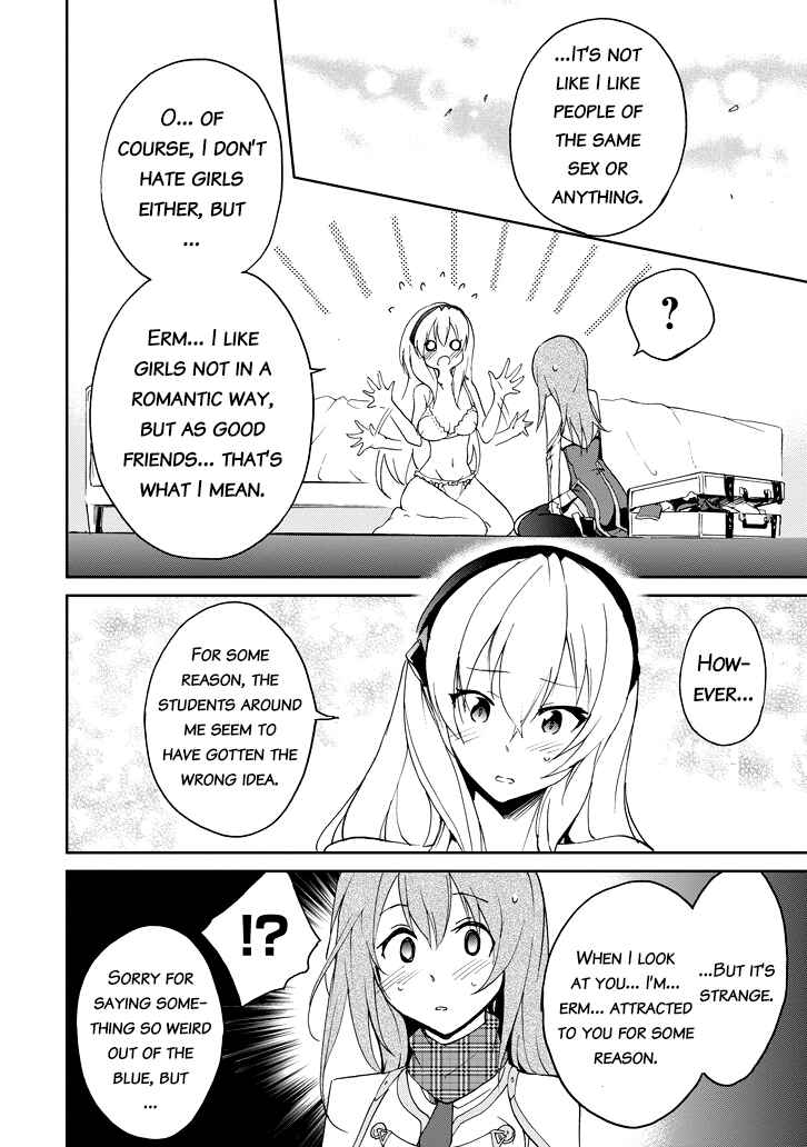 Page 50 Chapter 22 Saijaku Muhai no Bahamut