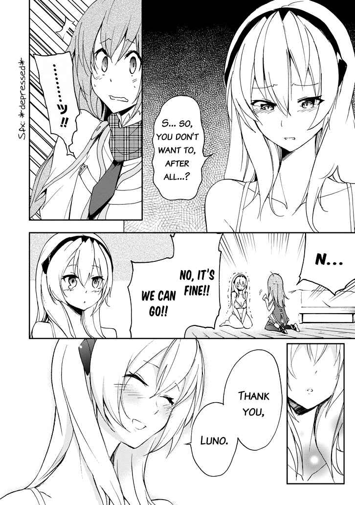 Page 52 Chapter 22 Saijaku Muhai no Bahamut