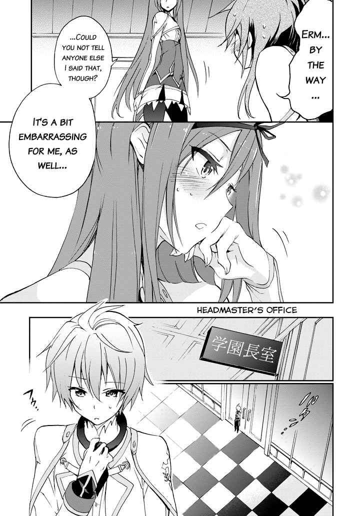 Page 57 Chapter 22 Saijaku Muhai no Bahamut