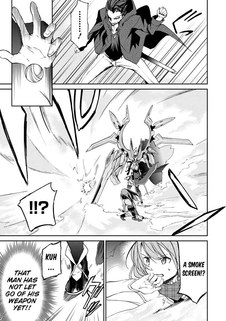 Page 6 Chapter 22 Saijaku Muhai no Bahamut