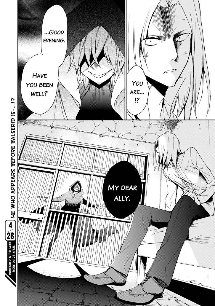 Page 60 Chapter 22 Saijaku Muhai no Bahamut