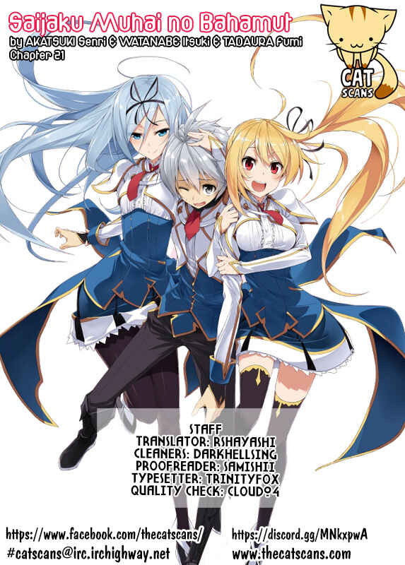 Page 1 Chapter 21 Saijaku Muhai no Bahamut