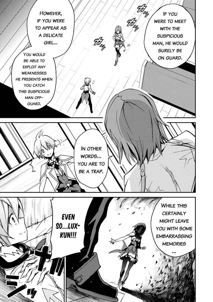 Page 11 Chapter 21 Saijaku Muhai no Bahamut