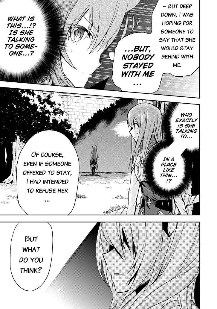Page 17 Chapter 21 Saijaku Muhai no Bahamut