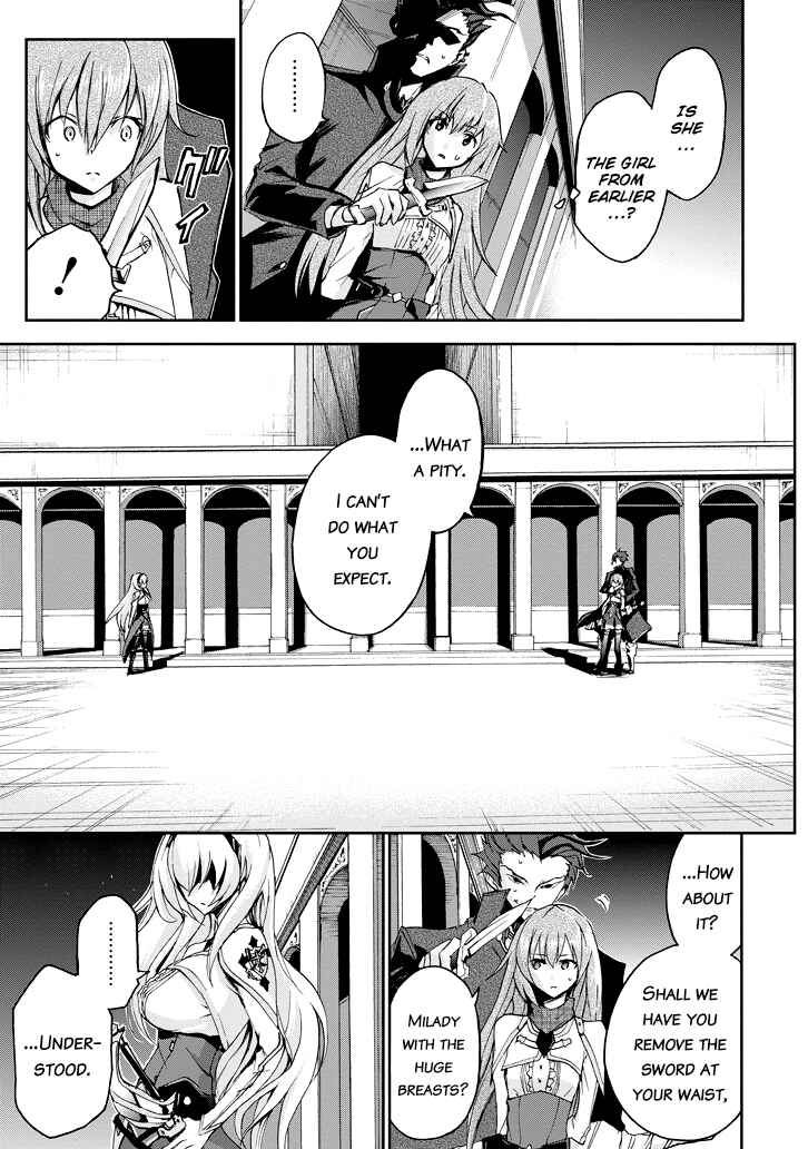 Page 23 Chapter 21 Saijaku Muhai no Bahamut