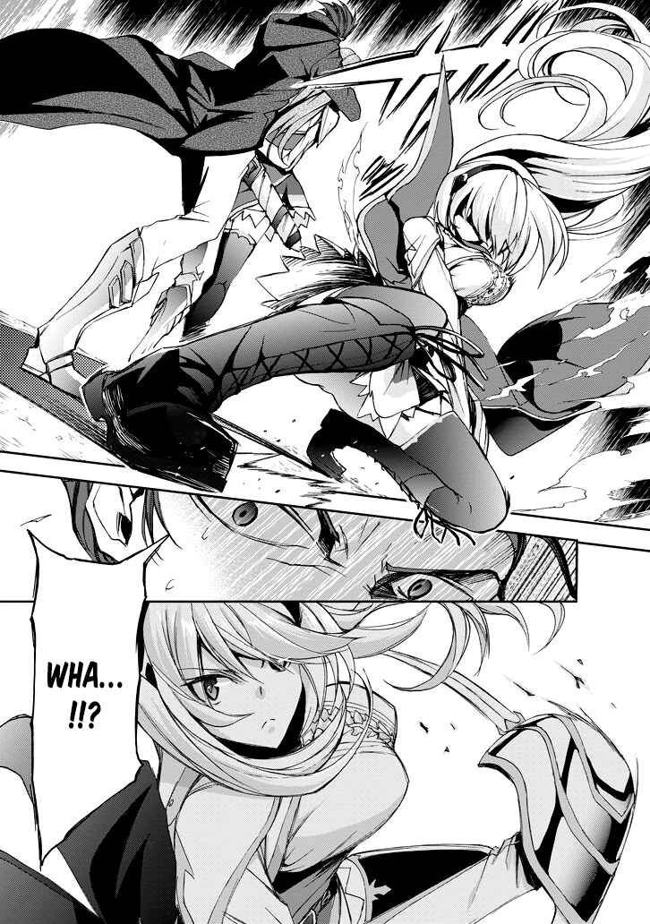 Page 25 Chapter 21 Saijaku Muhai no Bahamut