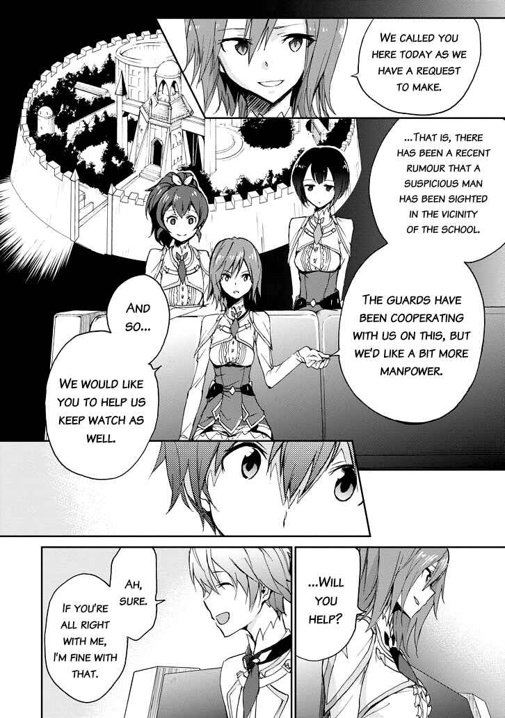 Page 8 Chapter 21 Saijaku Muhai no Bahamut