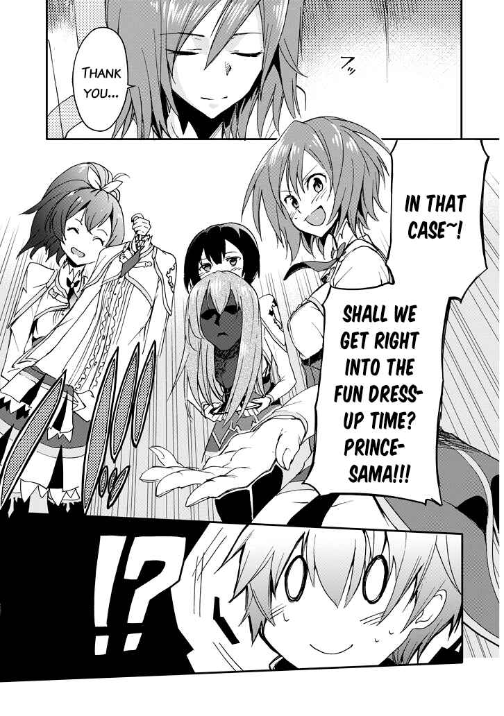 Page 9 Chapter 21 Saijaku Muhai no Bahamut
