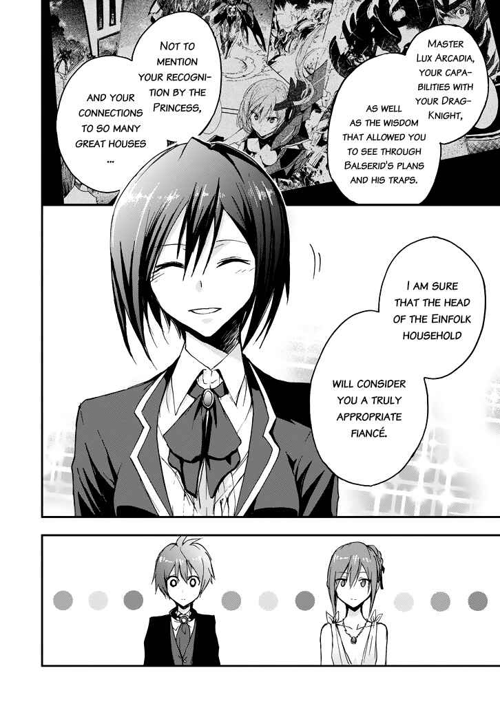 Page 10 Chapter 20 Saijaku Muhai no Bahamut