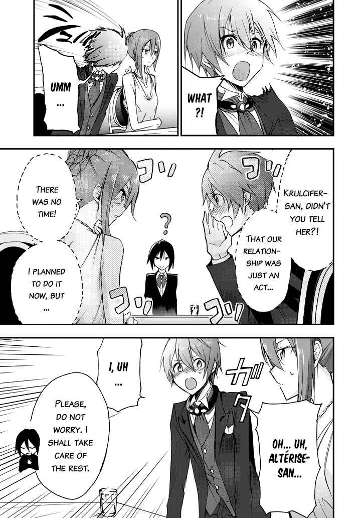 Page 11 Chapter 20 Saijaku Muhai no Bahamut