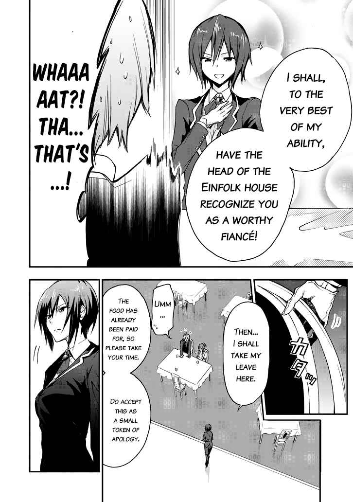 Page 12 Chapter 20 Saijaku Muhai no Bahamut