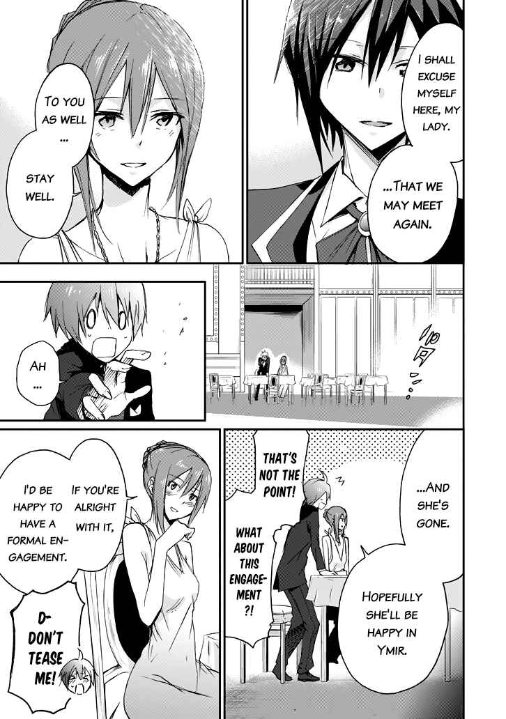 Page 13 Chapter 20 Saijaku Muhai no Bahamut
