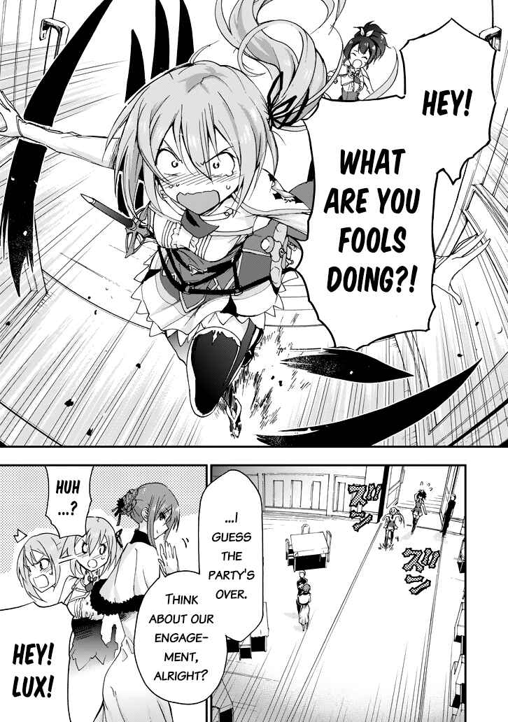 Page 20 Chapter 20 Saijaku Muhai no Bahamut