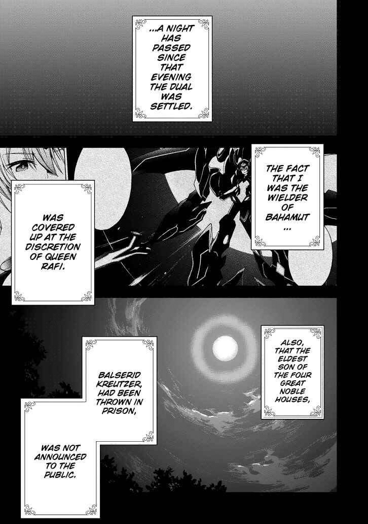 Page 3 Chapter 20 Saijaku Muhai no Bahamut