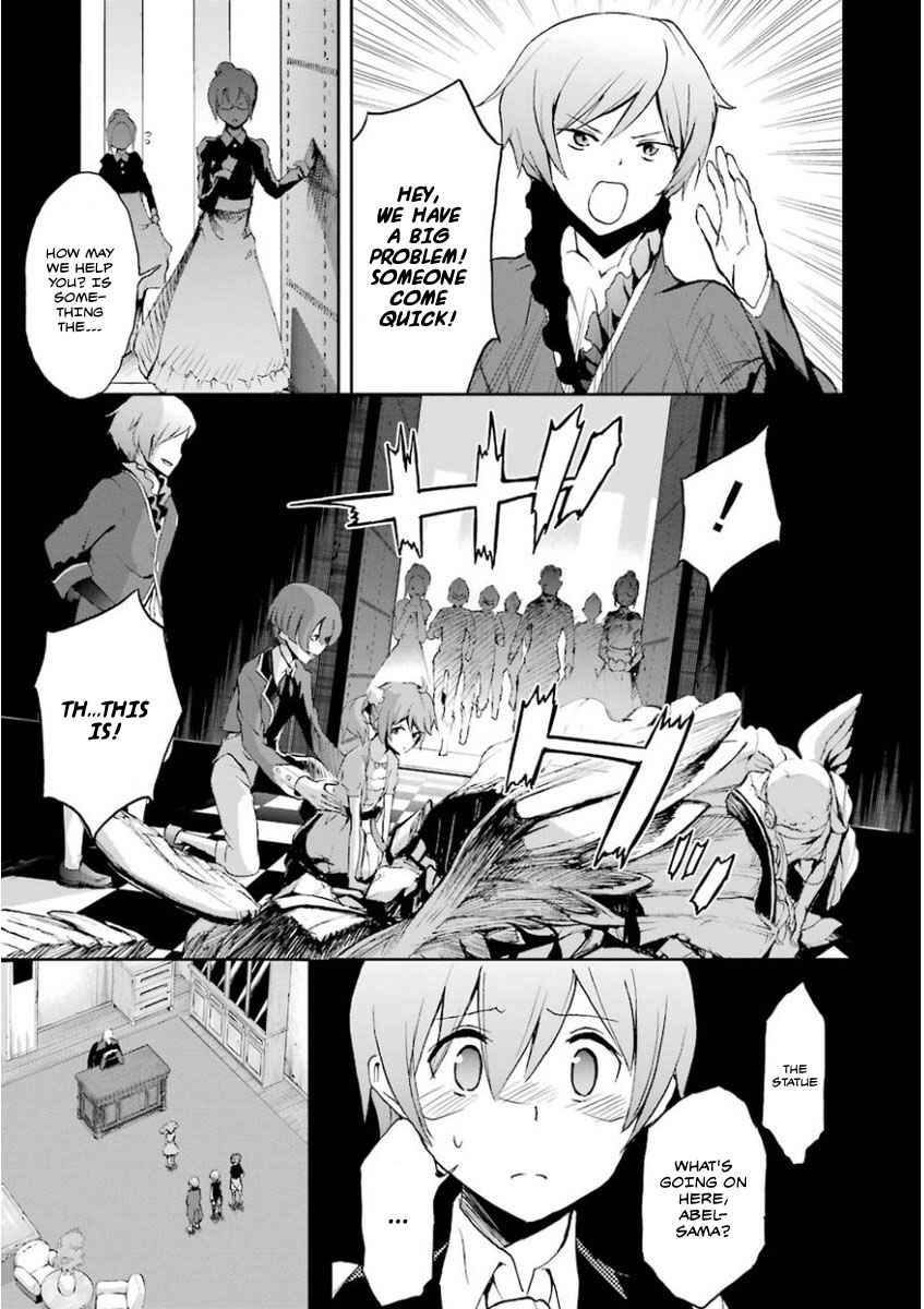 Page 10 Chapter 30 Saijaku Muhai no Bahamut