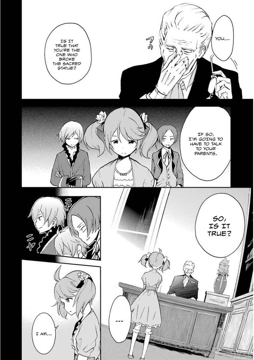 Page 11 Chapter 30 Saijaku Muhai no Bahamut