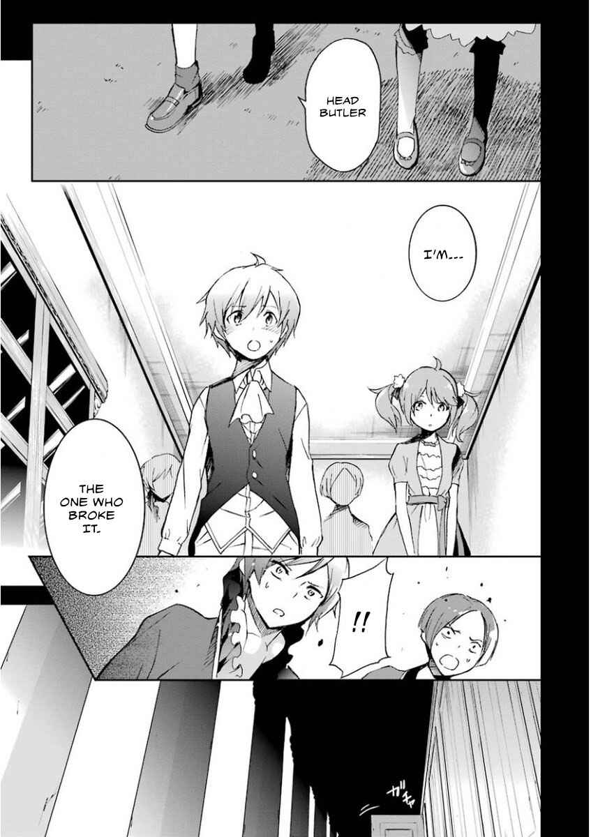 Page 12 Chapter 30 Saijaku Muhai no Bahamut