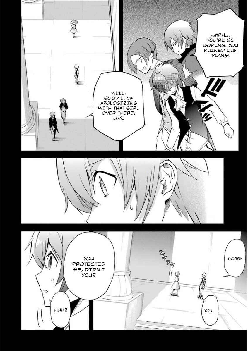 Page 13 Chapter 30 Saijaku Muhai no Bahamut
