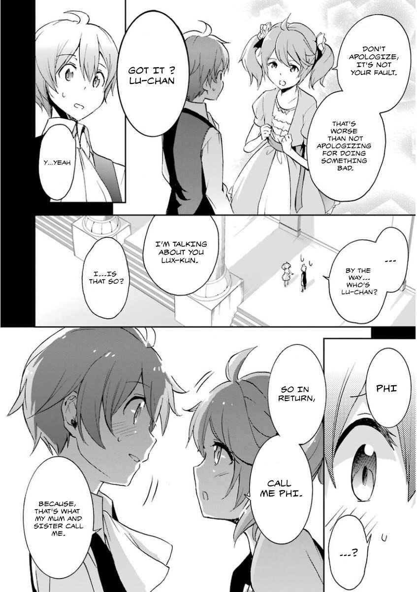 Page 15 Chapter 30 Saijaku Muhai no Bahamut