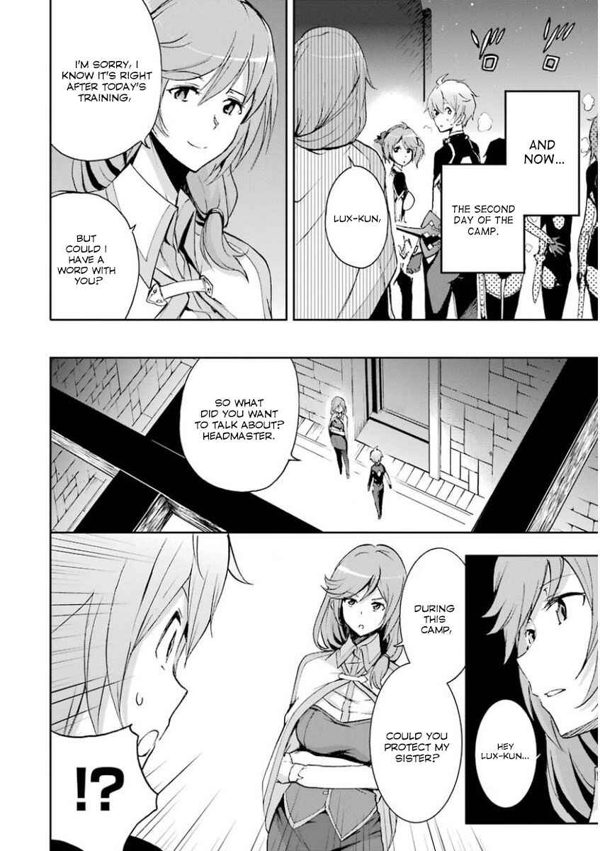Page 17 Chapter 30 Saijaku Muhai no Bahamut
