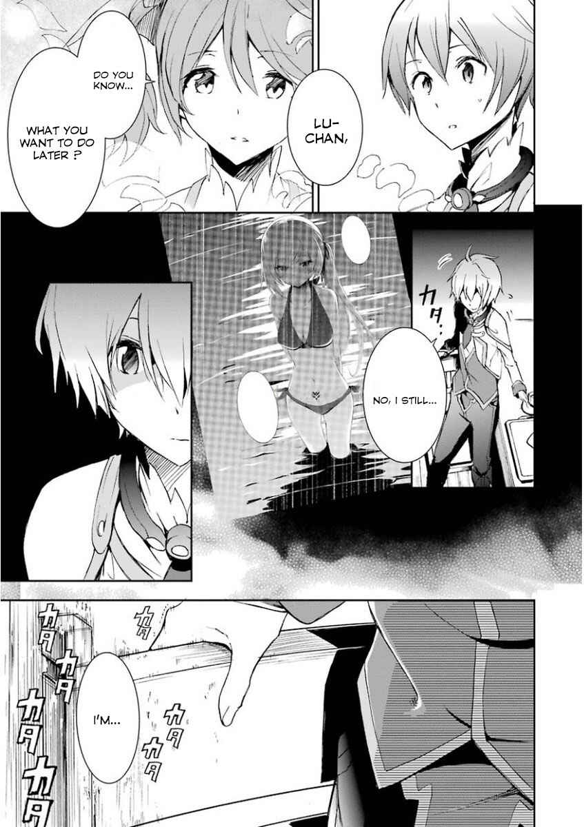 Page 20 Chapter 30 Saijaku Muhai no Bahamut