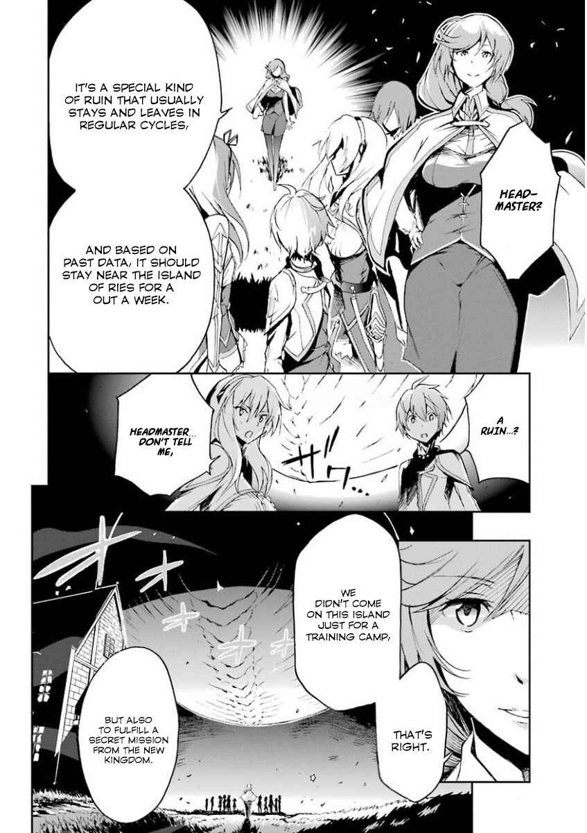 Page 23 Chapter 30 Saijaku Muhai no Bahamut