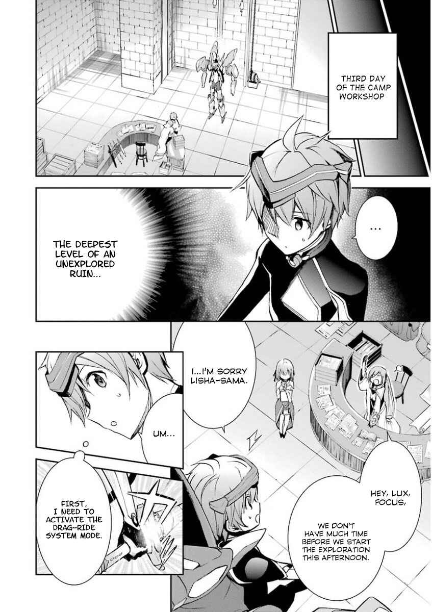 Page 26 Chapter 30 Saijaku Muhai no Bahamut