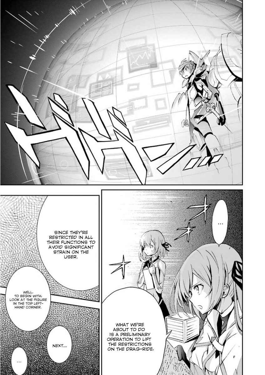 Page 27 Chapter 30 Saijaku Muhai no Bahamut