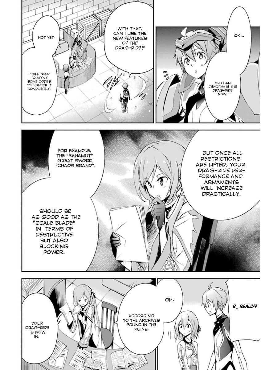 Page 28 Chapter 30 Saijaku Muhai no Bahamut