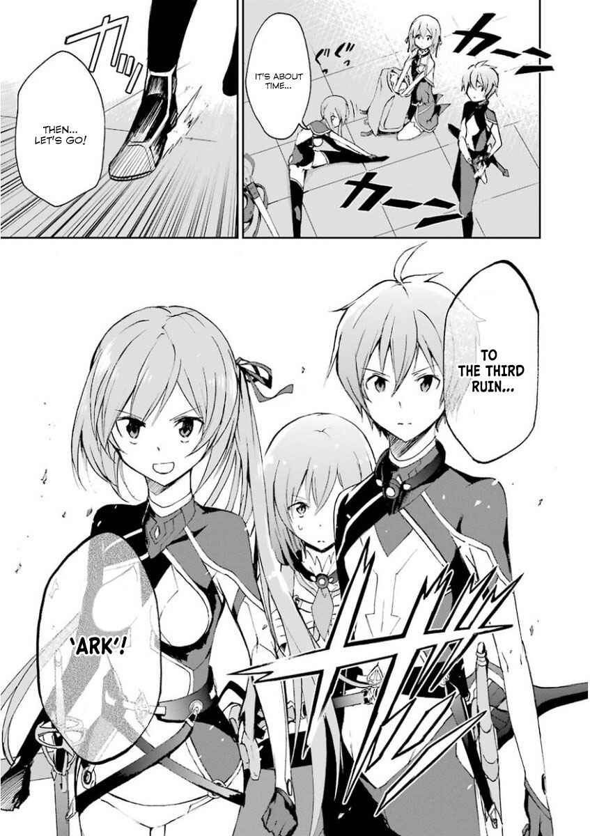 Page 31 Chapter 30 Saijaku Muhai no Bahamut