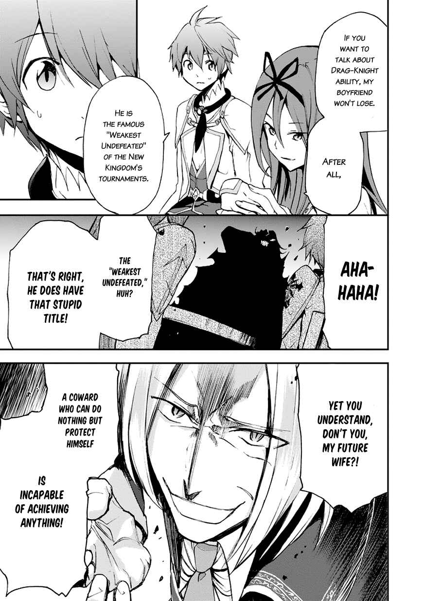 Page 10 Chapter 14 Saijaku Muhai no Bahamut
