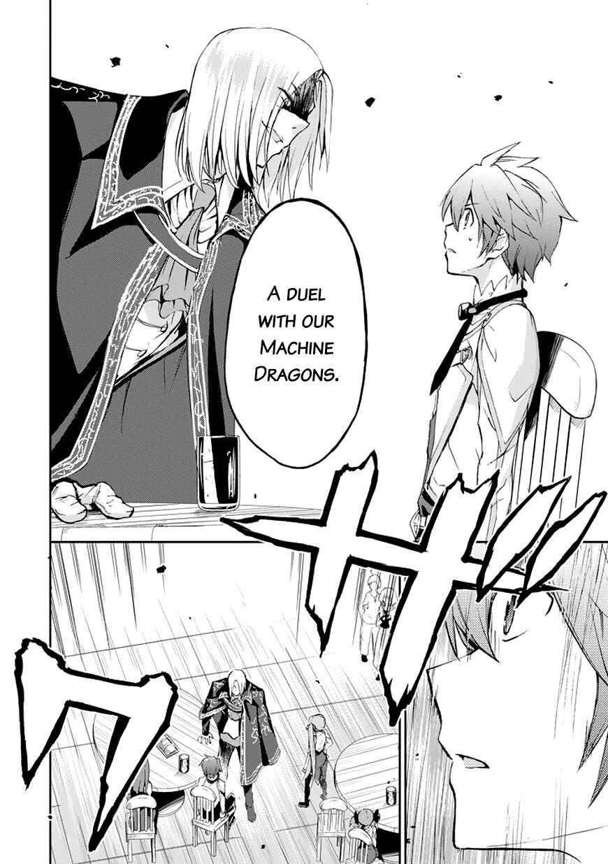 Page 13 Chapter 14 Saijaku Muhai no Bahamut