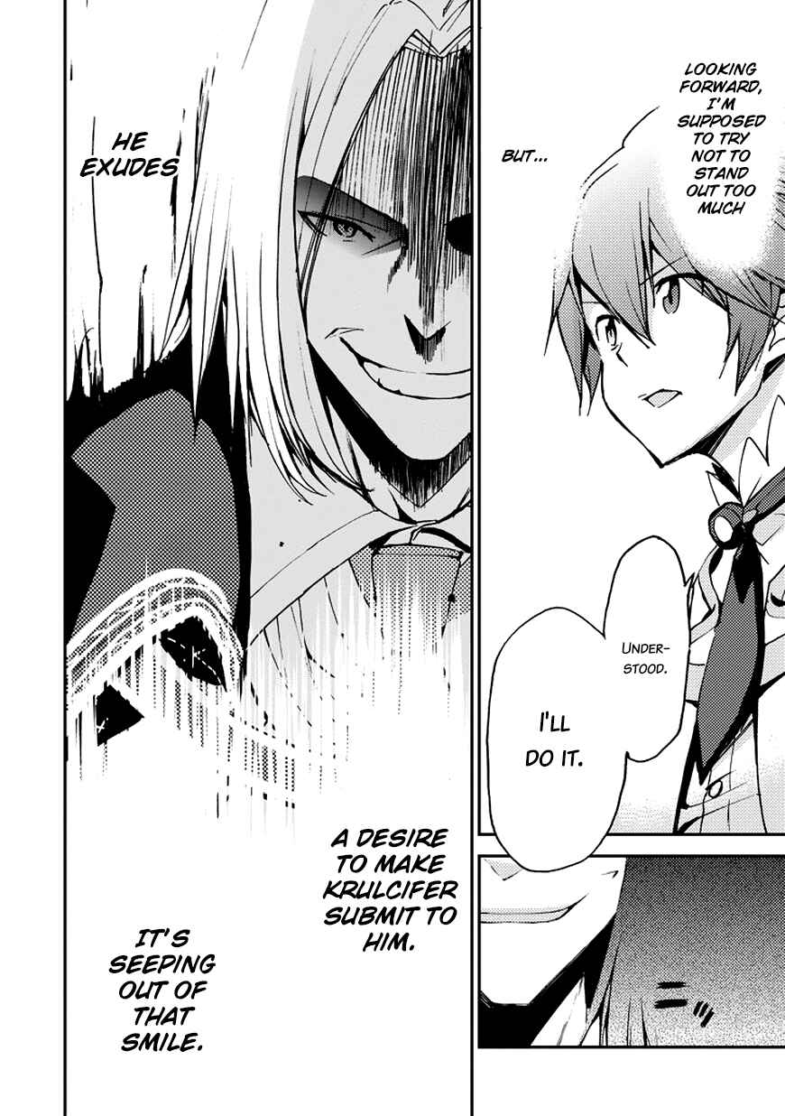 Page 15 Chapter 14 Saijaku Muhai no Bahamut