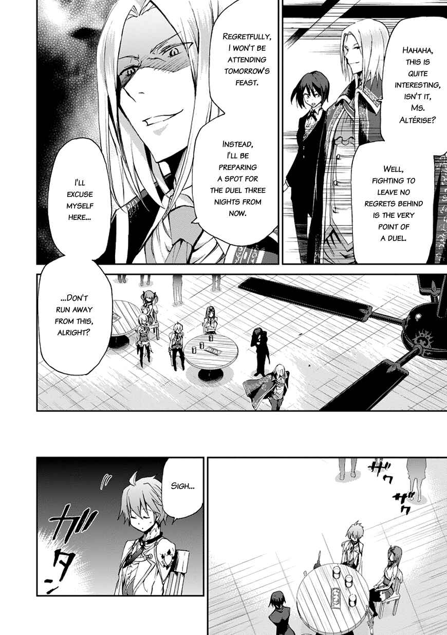 Page 18 Chapter 14 Saijaku Muhai no Bahamut