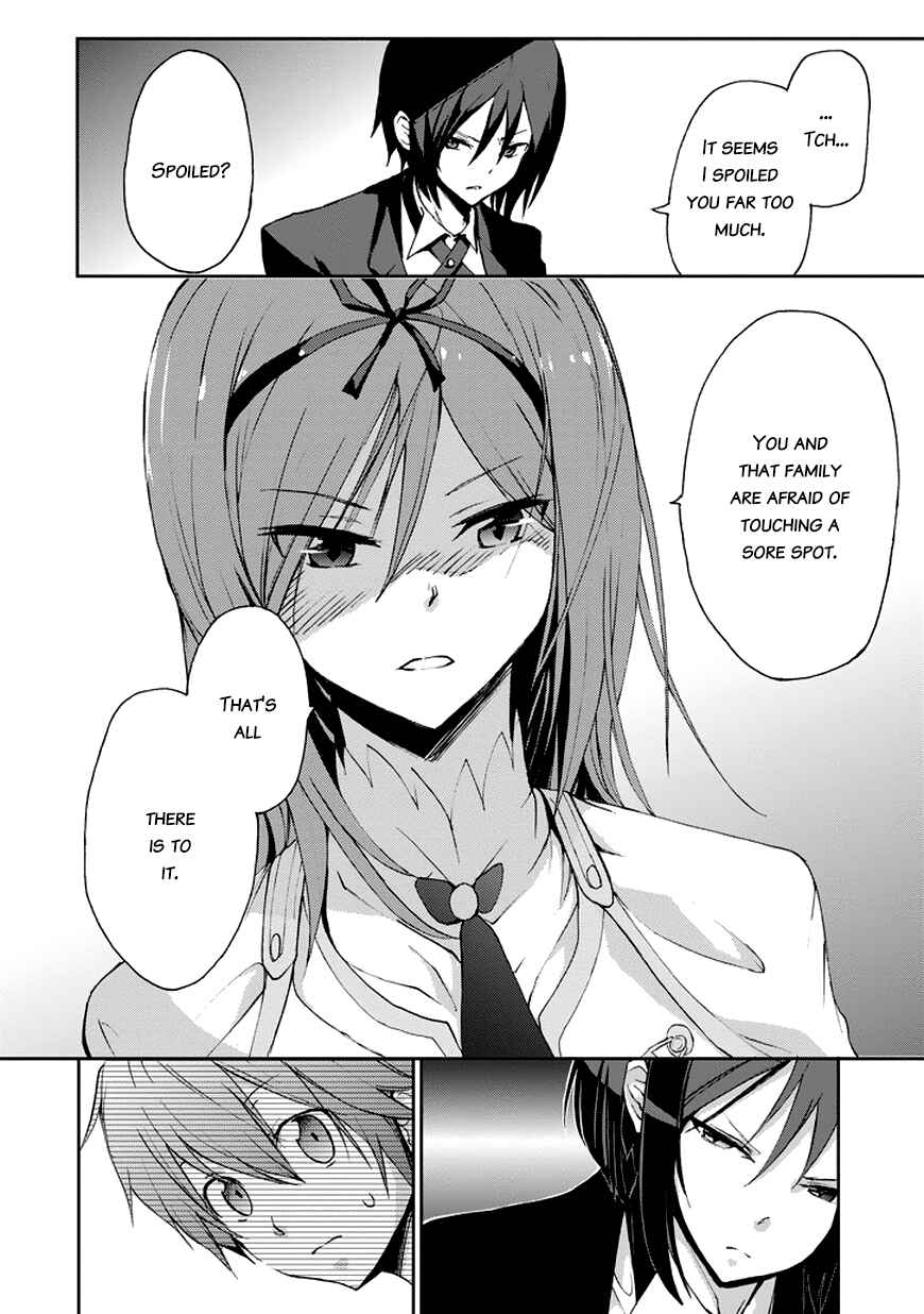 Page 20 Chapter 14 Saijaku Muhai no Bahamut