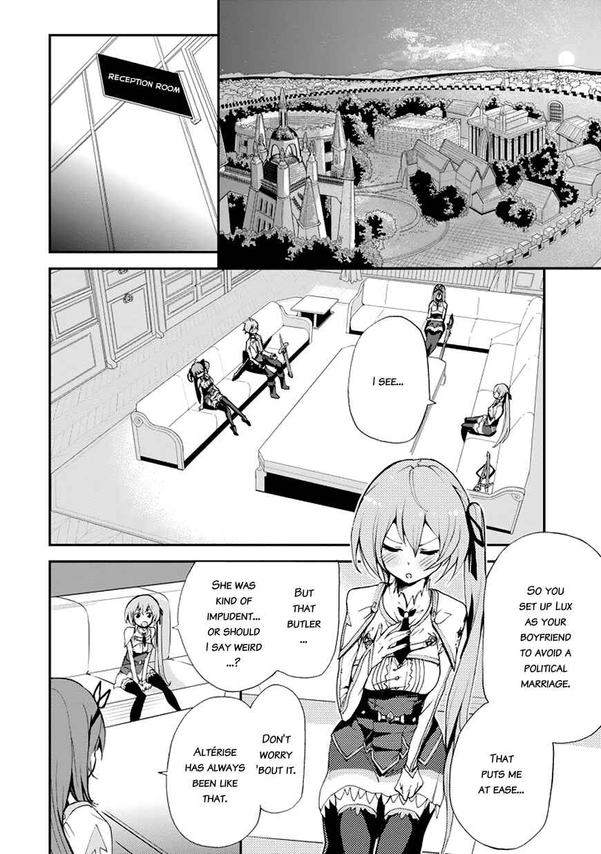 Page 22 Chapter 14 Saijaku Muhai no Bahamut
