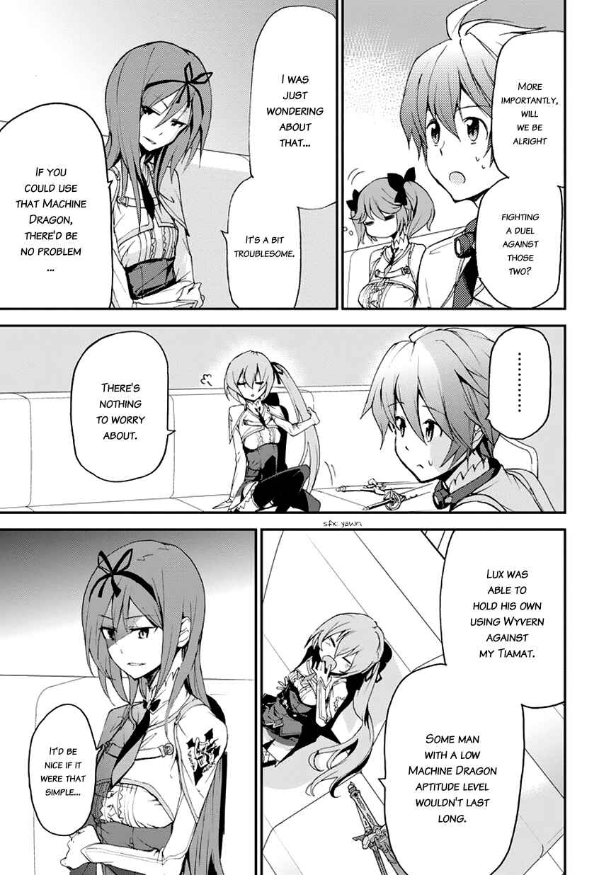 Page 23 Chapter 14 Saijaku Muhai no Bahamut