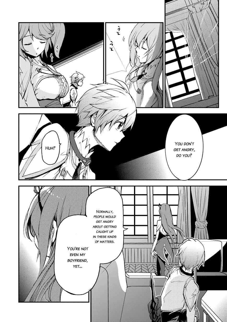 Page 24 Chapter 14 Saijaku Muhai no Bahamut