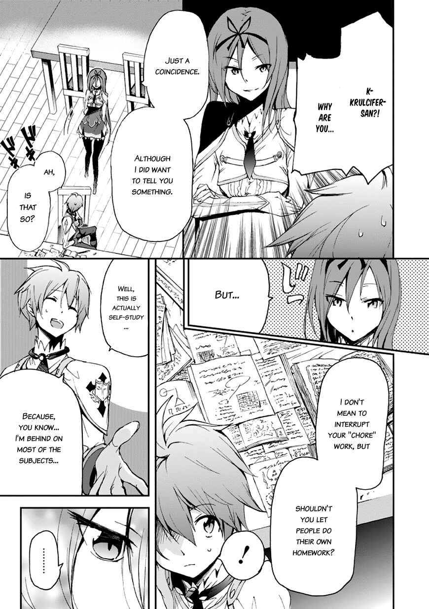 Page 29 Chapter 14 Saijaku Muhai no Bahamut