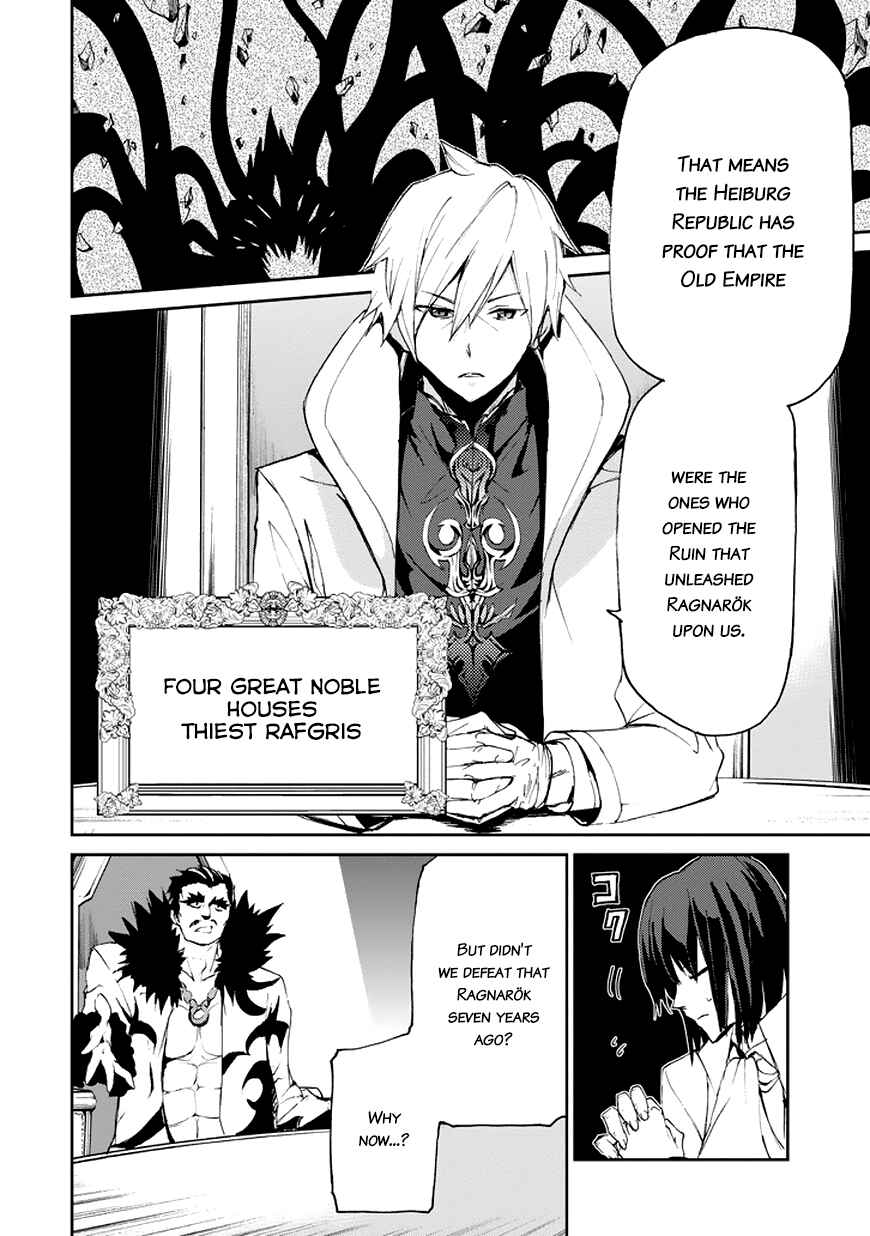 Page 38 Chapter 14 Saijaku Muhai no Bahamut