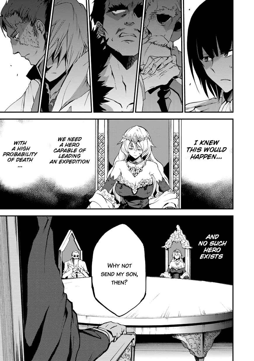 Page 41 Chapter 14 Saijaku Muhai no Bahamut