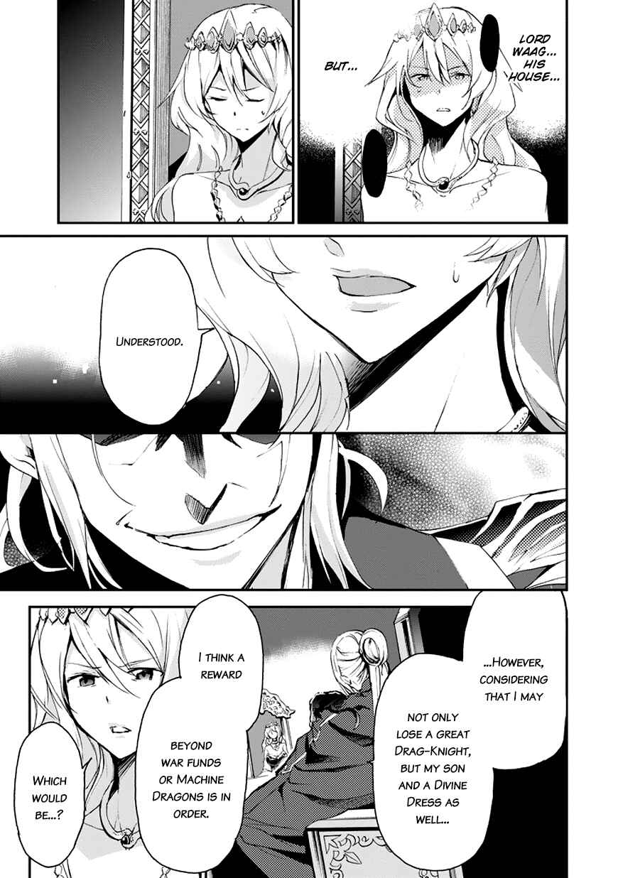 Page 43 Chapter 14 Saijaku Muhai no Bahamut