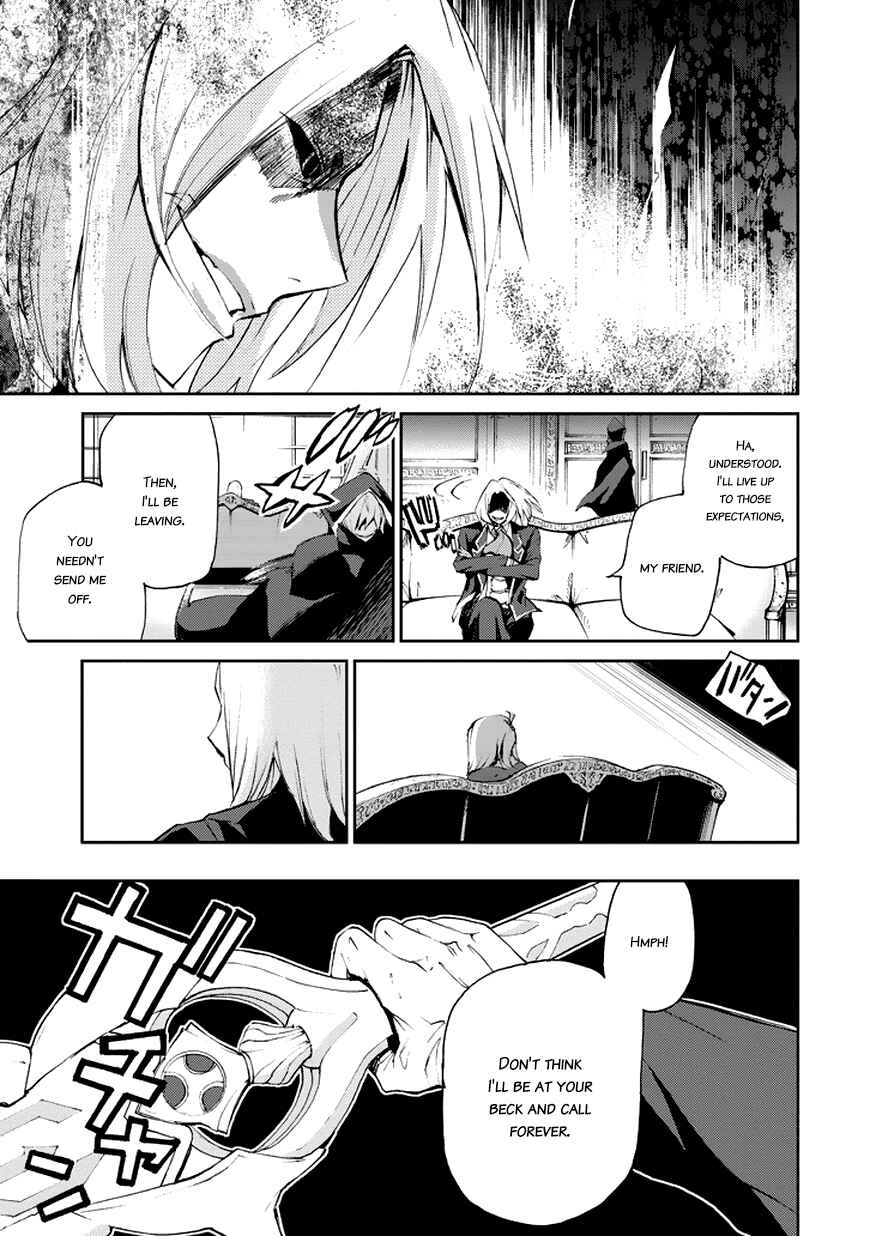 Page 49 Chapter 14 Saijaku Muhai no Bahamut