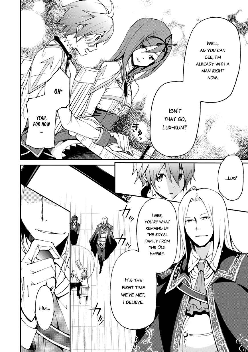 Page 5 Chapter 14 Saijaku Muhai no Bahamut