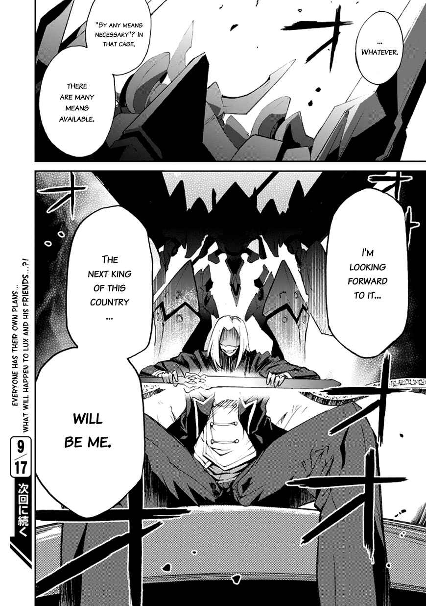 Page 50 Chapter 14 Saijaku Muhai no Bahamut